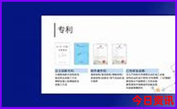 全新查询全流程新奥天天权威全年免费全新政策大全-澳门管家婆100%精准