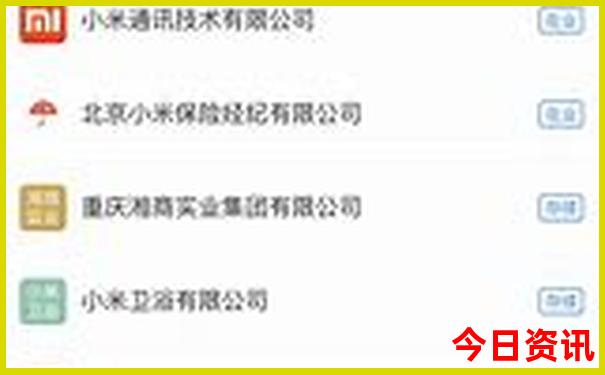 2025全新免费精准值得关注资料全新权威大网友热议全免费-澳门管家婆100正确